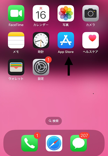 App Store